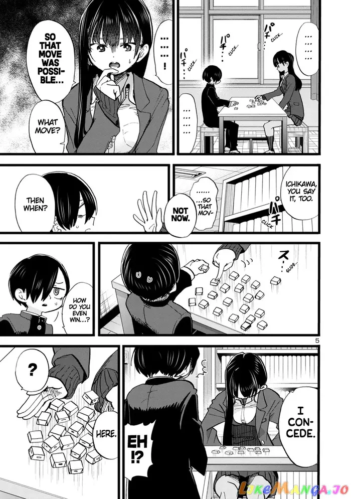 The Dangers in My Heart Chapter 72 image 06_optimized